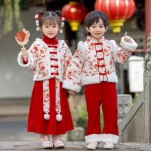 男女宝宝唐装新年装拜年服2024龙年兄妹装幼儿园元旦汉服演出服装