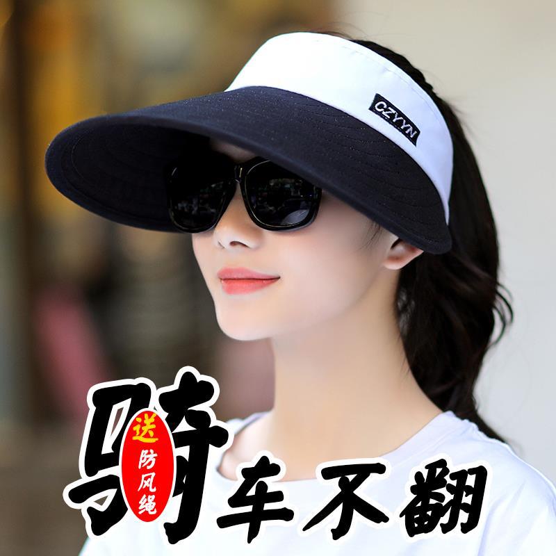 Summer Korean Style Fashionable Topless Hat Women's Foldable Fisherman Beach Hat Outdoor Sun Protection Sunshade Big Brim Sun Hat