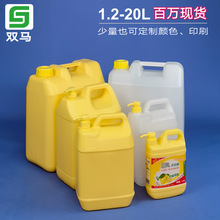 批发消毒液消毒水包装桶5L10L2025升洗洁精桶塑料壶包装方桶