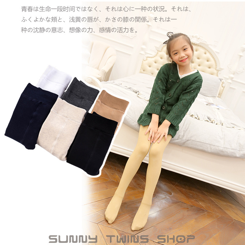 Autumn and Winter Thickening Children's Leggings Cotton Strip Crawler Wooden Ear Slim Fit Single-Layer Fleece-Lined Ninth Pants Socks Factory