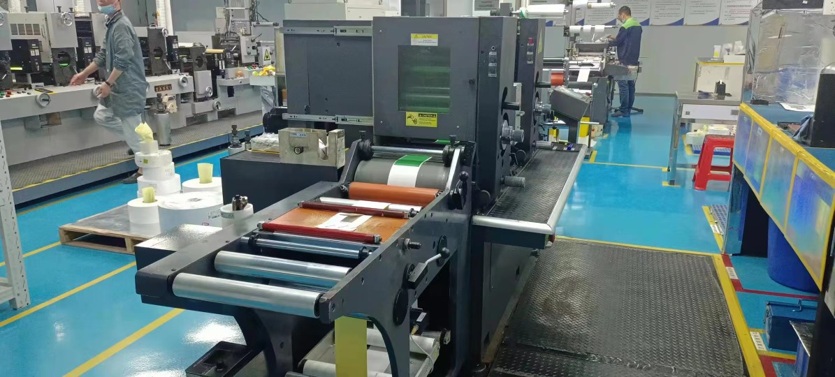 不干胶四色轮转机