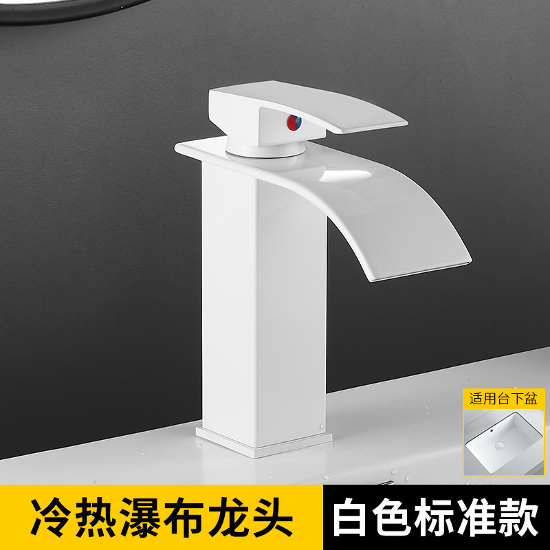 Black Waterfall Hot and Cold American Basin Faucet Table Basin Drop-in Sink Sink Bathroom Cabinet Copper Mixed Faucet Water Tap