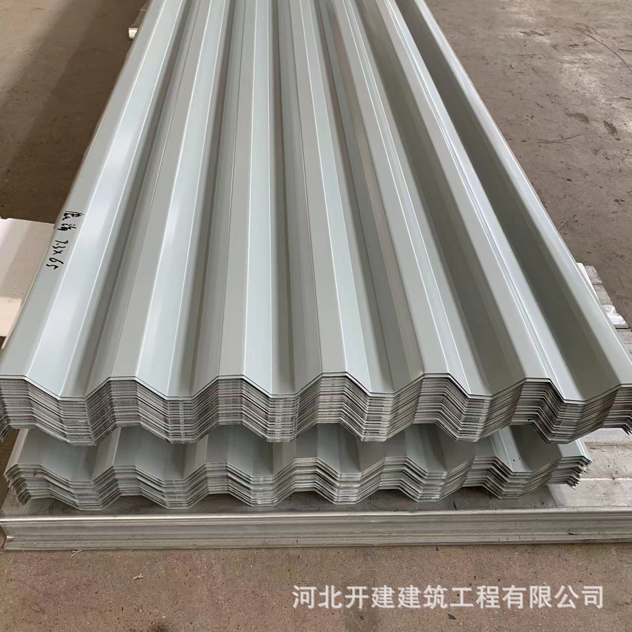 yx35-125-750型楼承板 楼面波浪承重板 热镀锌钢结构瓦楞板