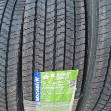 米其林汽车轮胎275/80R22.5 215/75R17.5正品卡客车真空胎