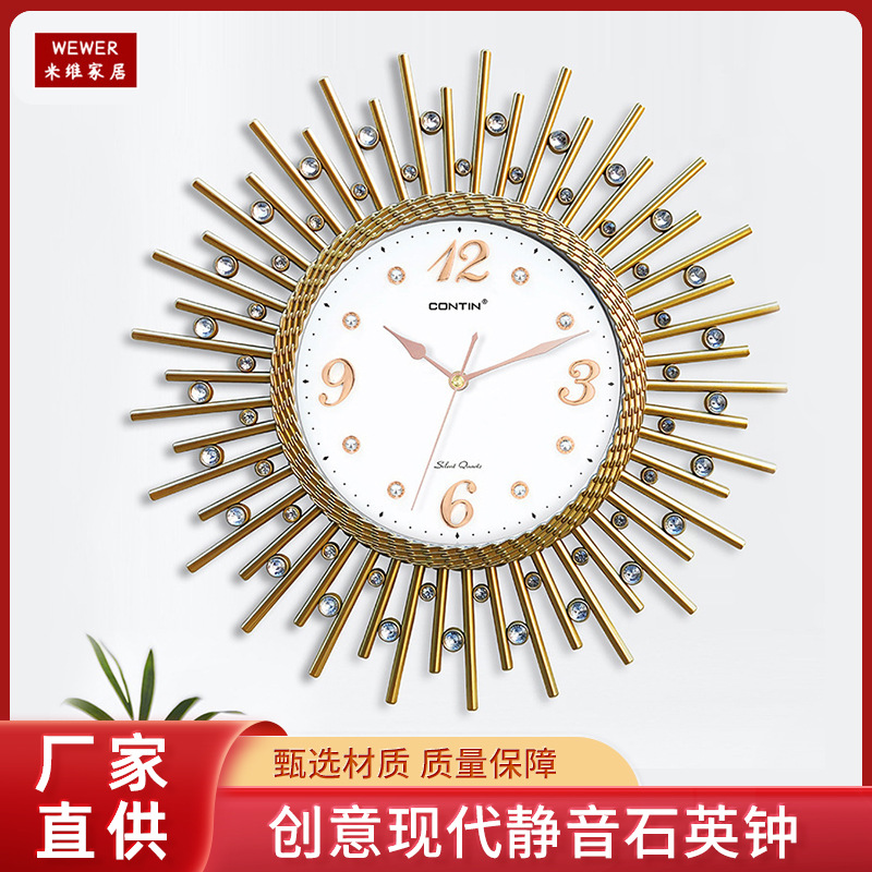 Customized Kangtian Contin Wall Clock Living Room Creative Watch Wall Modern Noiseless Clock Hallway Personality Quartz Clock