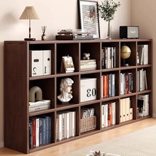 实木日式书架落地格子柜矮方格靠墙三层书柜胡桃木色收纳储物柜子