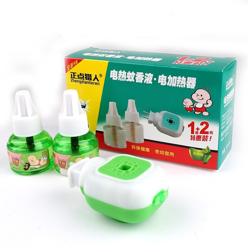 Zhengdian Hunter Electrothermal Mosquito Repellent Liquid Set Tasteless Electric Mosquito Liquid Wholesale Pregnant Women Mosquito Repellent Mosquito Repellent Incense Replenisher