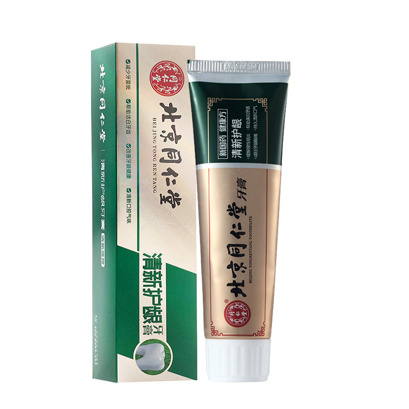 北京同仁堂清新护龈牙膏120g-阿里巴巴