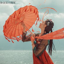 古风流苏飘带伞汉服道具古代古装伞演出走秀伞旗袍摄影舞蹈油纸伞