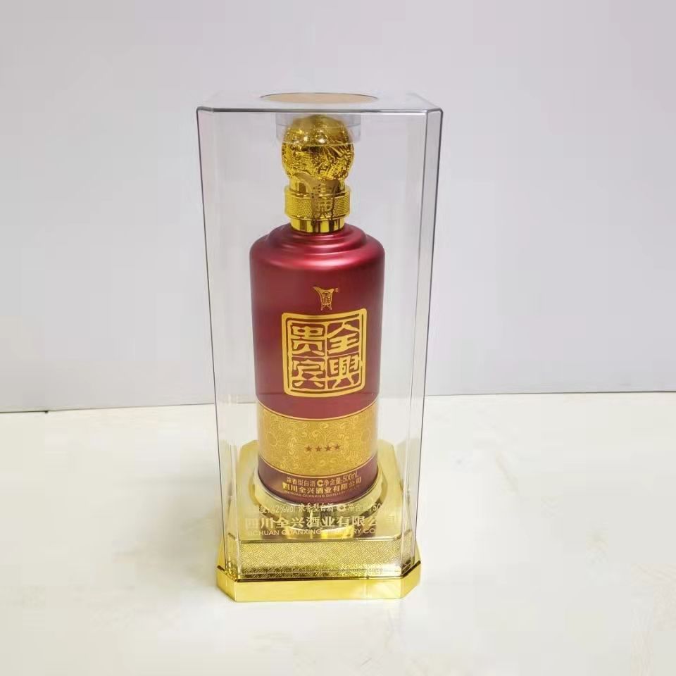 超值特卖 四川全兴贵宾四星 50度浓香型白酒 婚宴 送礼批发价