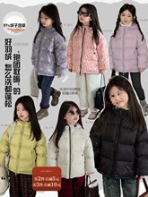 奶油kids童装女童韩版洋气羽绒服冬装新款女童白鸭绒保暖加厚外套