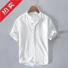 棉麻T恤男士夏季复古亚麻短袖体恤中国风白色POLO衫立领苎麻衬衫