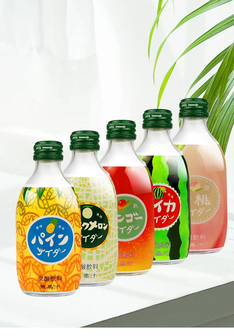 日本进口友树汽水气泡水白桃西瓜芒果网红饮品果汁碳酸饮料批发
