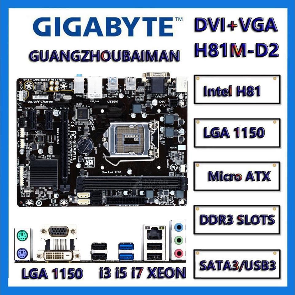 适用技嘉GA-H81M-D2台式机电脑主板H81芯片组1150针内存DDR3 MATX