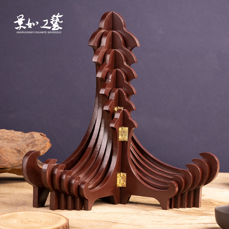 盘子支架实木鸡翅木盘架摆件架工艺品石头画相框托架普洱茶饼架子