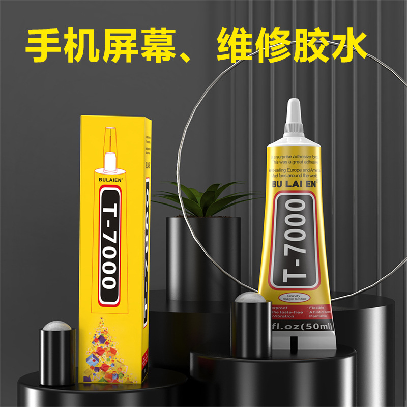 Bulaien Manufacturer T7000 Glue Mobile Phone Screen Repair Manual DIY Ornament Stick-on Crystals Strong Universal Glue