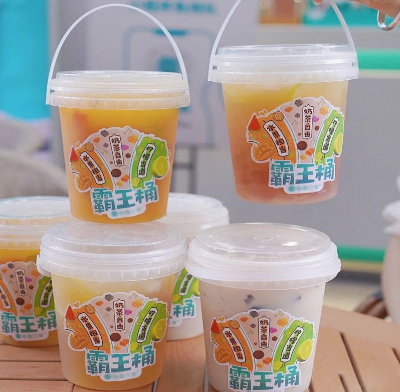 矮胖圆形手提桶吨吨桶奶茶桶一次性水果茶霸王桶大容量网红冰桶5l