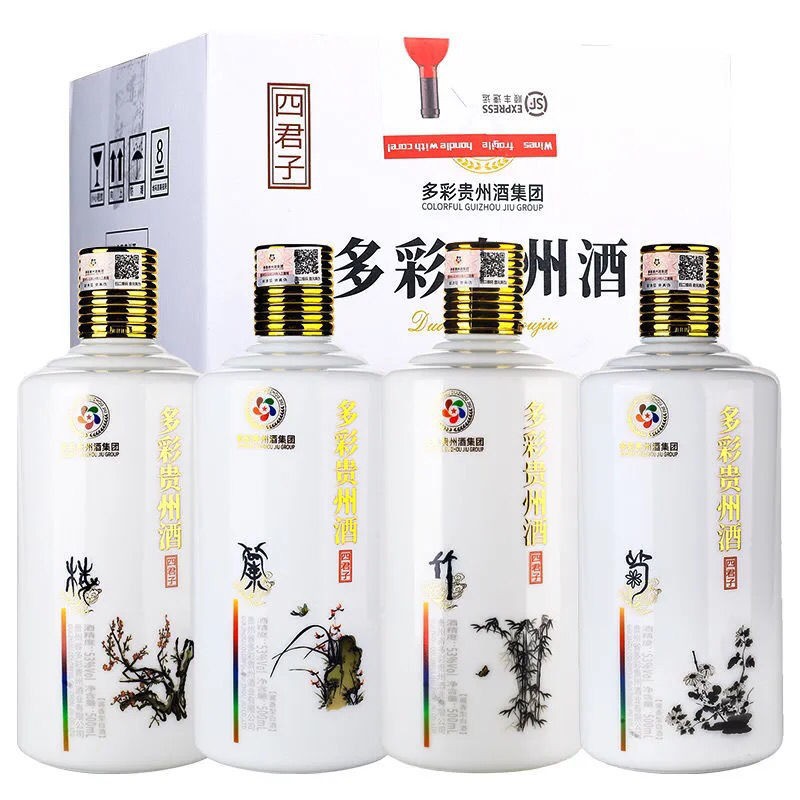 多彩贵州酒 梅兰竹菊 53度酱香型 纯粮白酒500ml*4瓶 整箱装批发