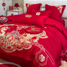 中式龙凤刺绣婚庆四件套大红结婚床上用品结婚陪嫁喜子被套四件套