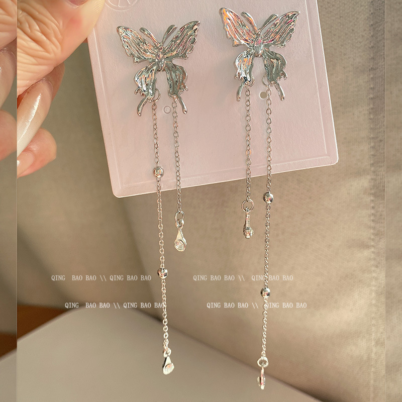 Cold Butterfly Exaggerated Long Fringe Earrings Women's Fashion Temperament Entry Lux High-Grade Versatile Design Sense Earrings