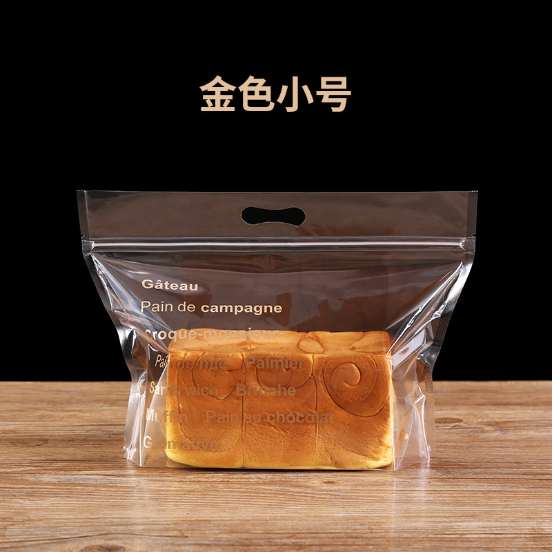 New Self-Standing Self-Sealing Western Toast Zipper Bag Baking Bread Plastic Transparent Bag Portable Food Packaging Bag