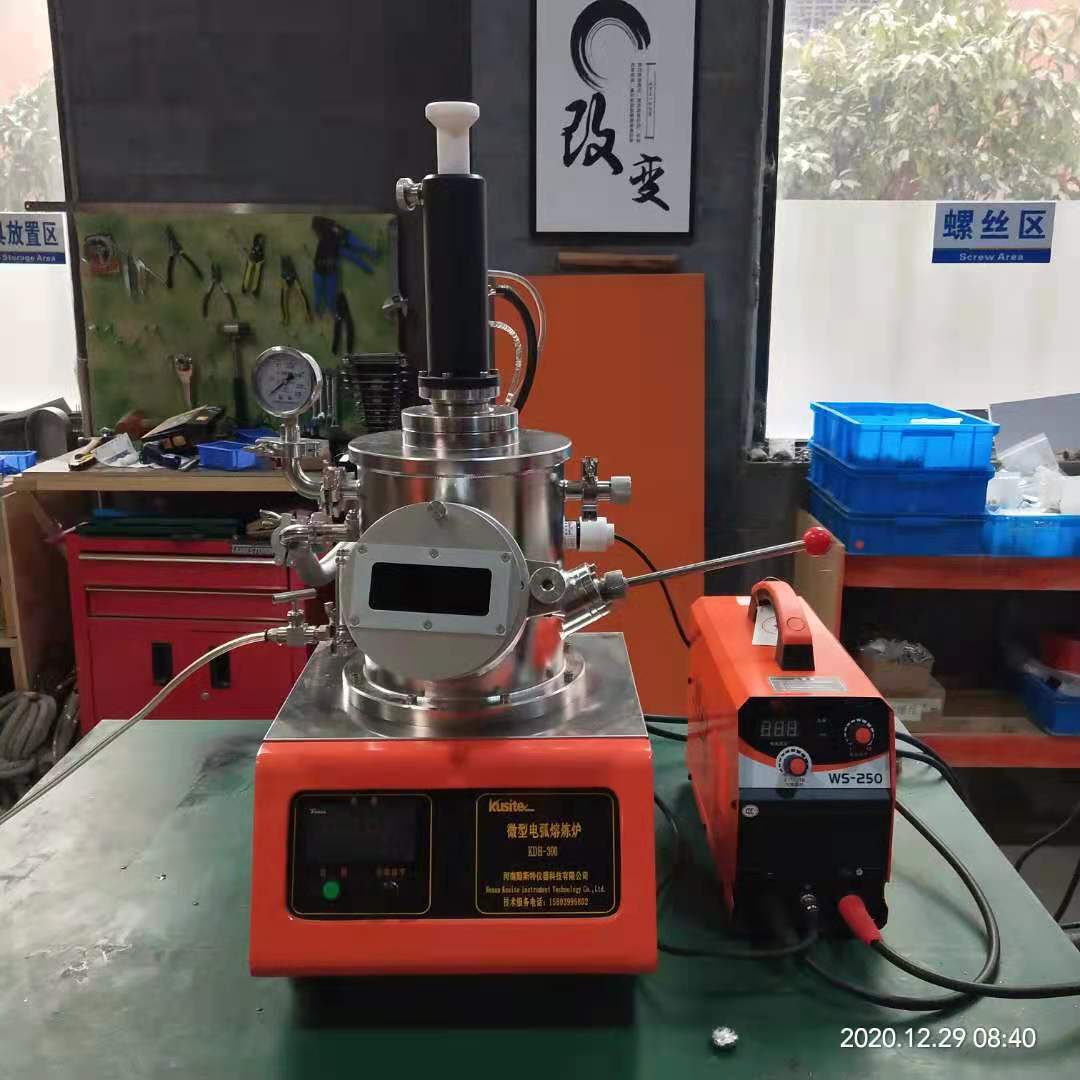 小型电弧炉 微型熔炼炉 非自耗真空电弧炉