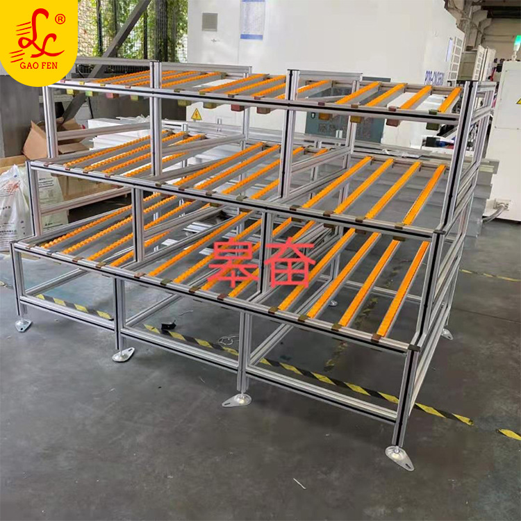 来图来样加工定制铝型材框架设备架物料架 工装家具架厂家直销