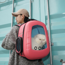 宠物包太空舱EVA猫背包猫咪外出便携包双肩大号猫包大空间狗包