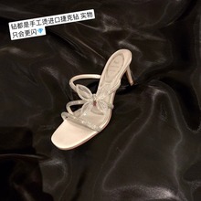 【sheii苏茵茵】今夏醉美~水钻蝴蝶结细高跟拖鞋女粗跟凉拖外穿夏