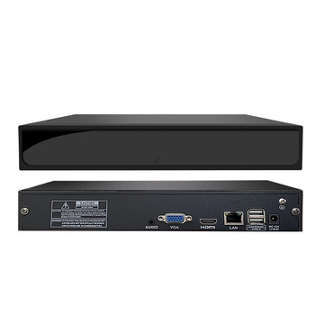 8路16路nvr监控主机套装高清网络硬盘录像机刻录机网络摄像头主机