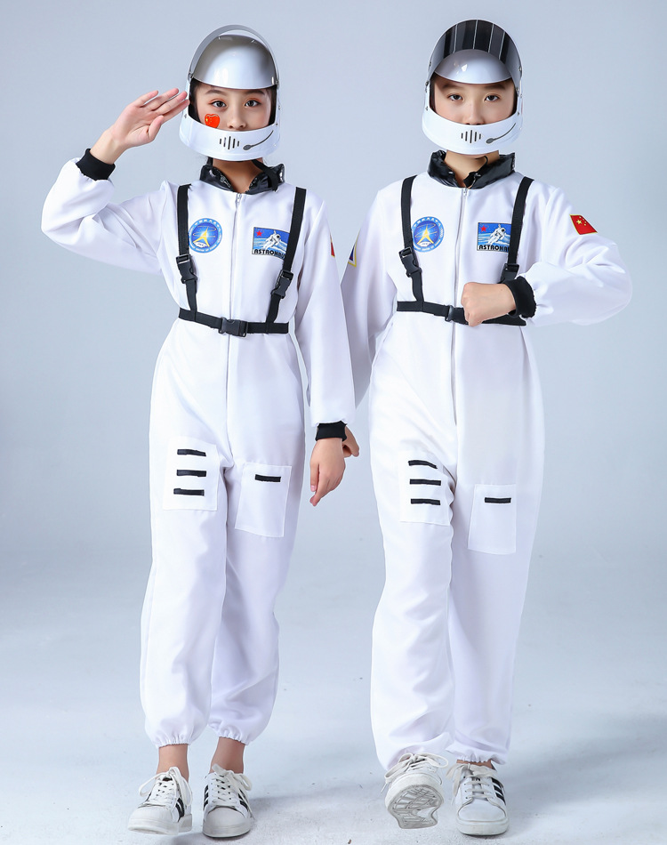 儿童宇航服太空服成人卡通人偶服装宇航员儿童航天服太空表演服