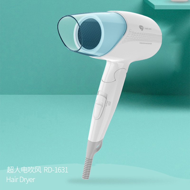 超人电吹风便携折叠式负离子款吹风筒强风速干护发恒温吹风机批发