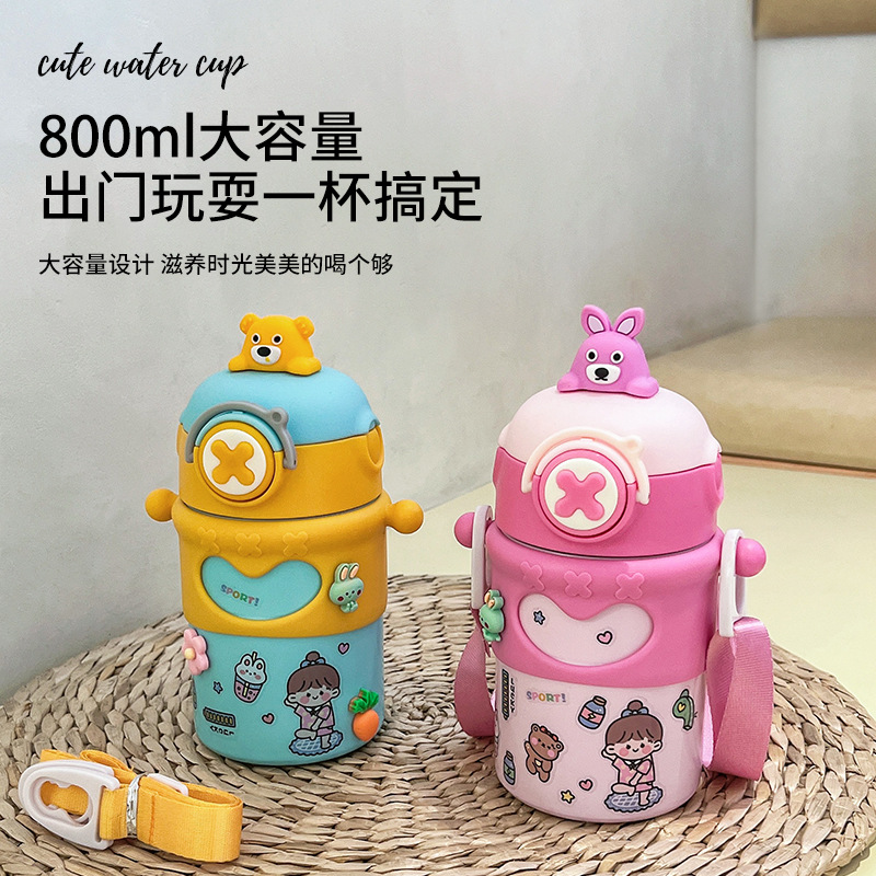 Y216 Monster 316 Children's Thermos Mug Cup with Straw Factory Creative Student Baby Strap Cute Water Cup