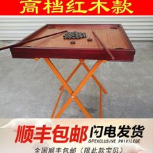 克朗棋桌台球桌家用亲子康乐球棋桌康乐棋球盘康乐竞技台球比赛