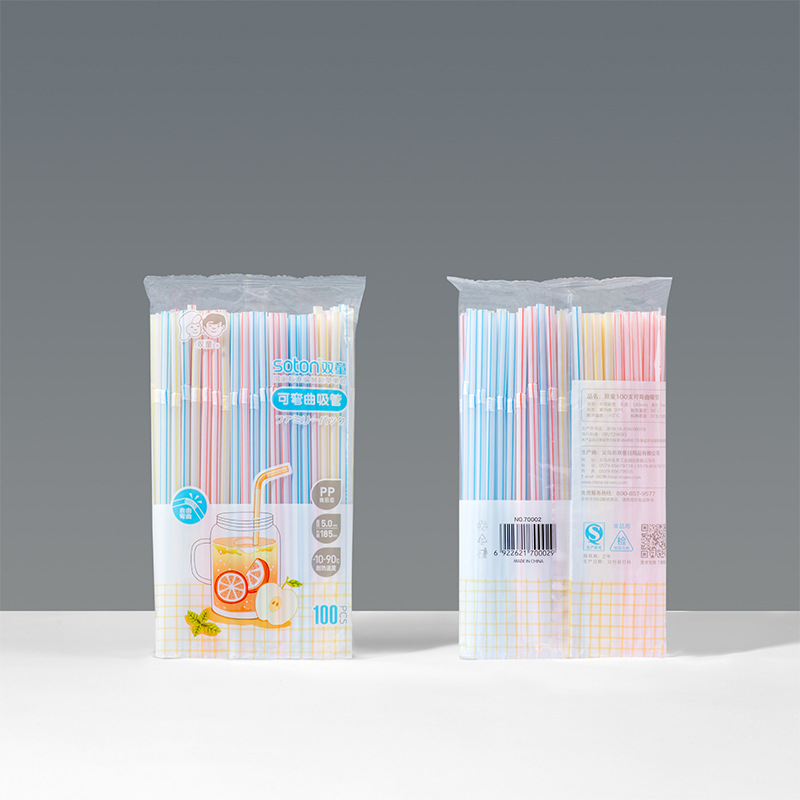 Children's Disposable Straws Flexible Juice Drink Milk Tea Straw Color Elbow Plastic PP Straw