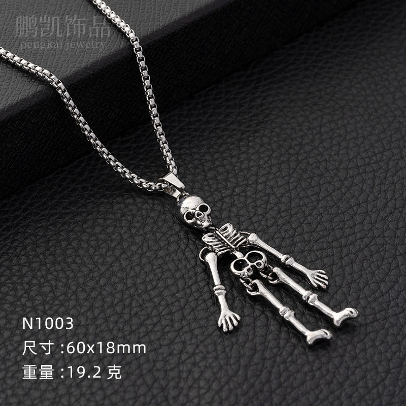 Cross-Border Fashion Titanium Steel Necklace Men's and Women's TikTok Disco Hip Hop Six-Pointed Star Pendant Sweater Chain Minimalist Hip Hop Ornament