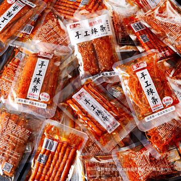 湖南特产大礼包休闲校园办公室麻辣片辣条零食辣味小包装年货小吃