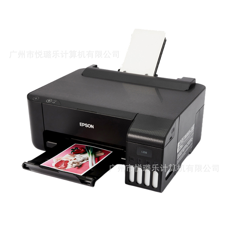爱普生l1118 l1119 l1218 l1219办公家用彩色墨仓式照片打印机