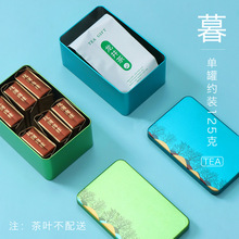 华祥苑 绿茶 ·碧螺春 小罐礼盒装99g(3罐)!低价出!_阿里巴巴找货神器