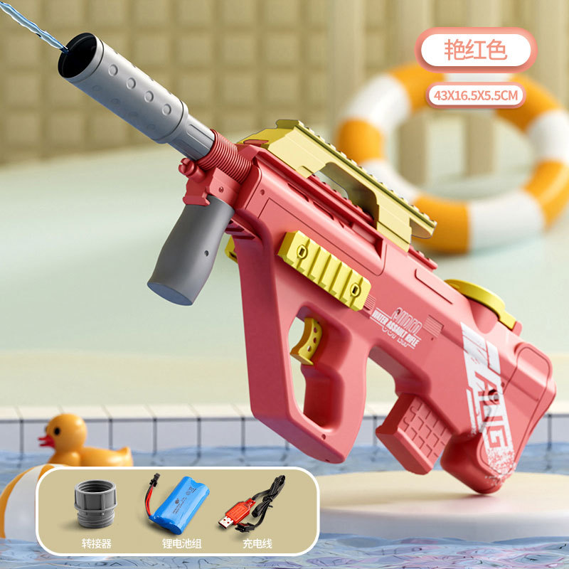 Electric Glock Water Gun P90 Automatic Continuous Delivery Cross-Border Aug Children Boy Beach Water Bath Toys Wholesale