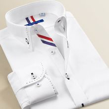 白衬衫潮流拼接时尚商务韩版纯色衬衣修身男式长袖寸衫代发