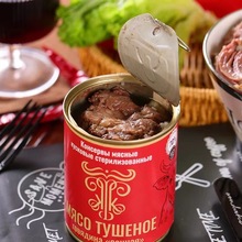 白俄罗斯原装进口纯牛肉罐头固体含量牛肉罐头97.5% 340克/罐