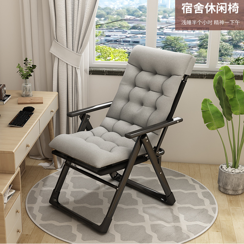 老人椅子适合久坐老年座椅防摔舒服家用看电视靠背椅孕妇专用懒人