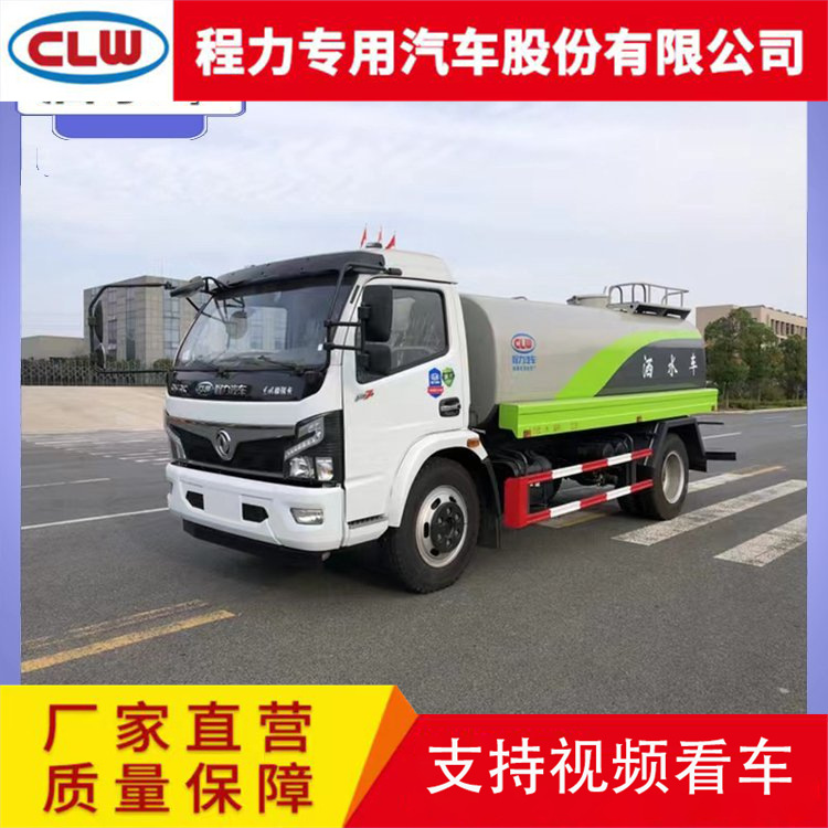 国六东风福瑞卡10方洒水车 抑尘雾炮车 园林绿化工程喷水车-阿里巴巴