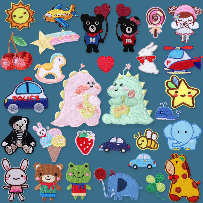 花补洞贴 卡通补丁贴diy布贴布绣辅料卡通可爱向日葵花朵韩版创意卡通