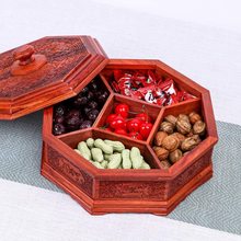红木复古干果盒实木糖果盒零食盒木制果盘糖果盒结婚种子干果盒