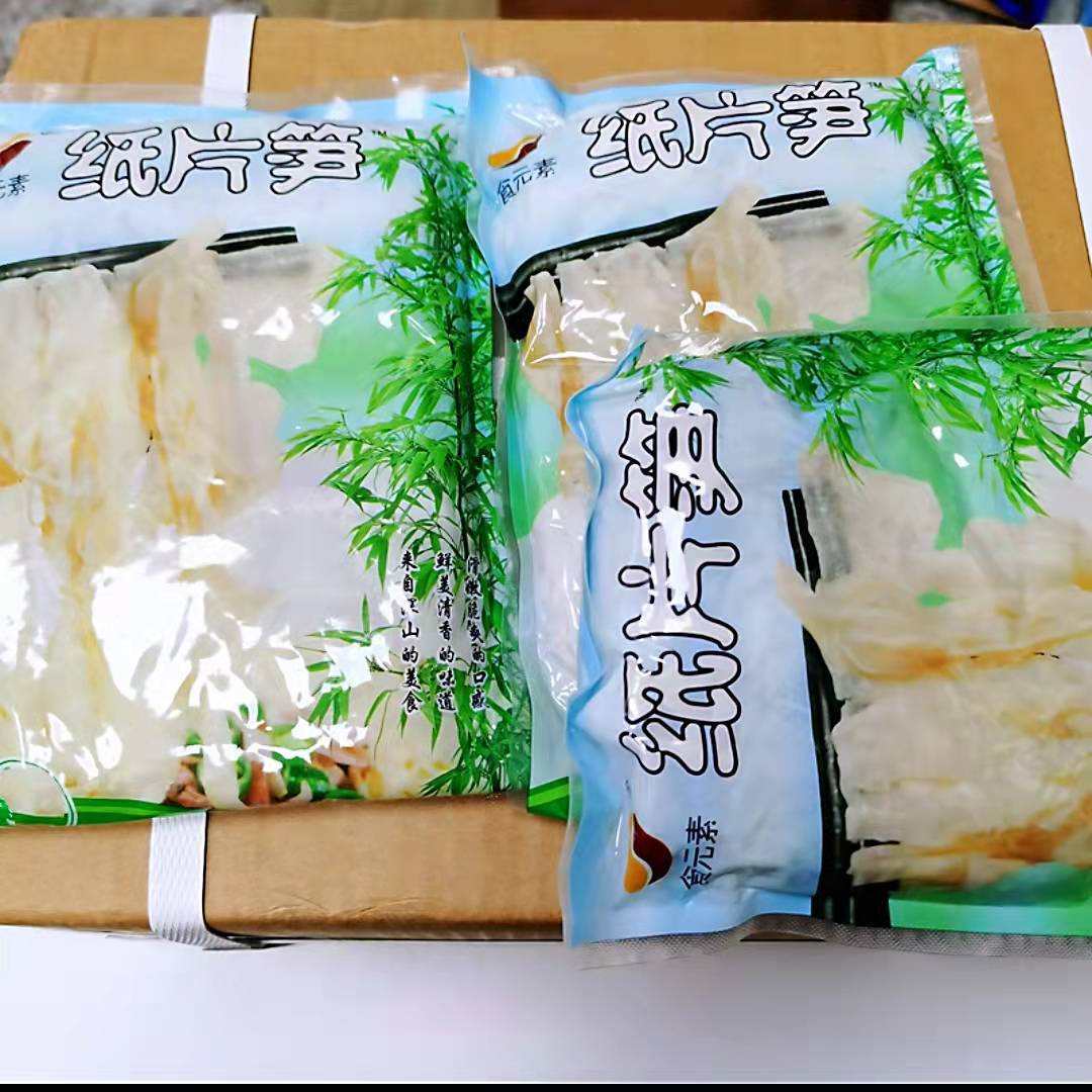 食元素纸片笋鲜嫩笋片笋衣500g玉片笋脆笋干凉拌火锅爆炒油焖袋装