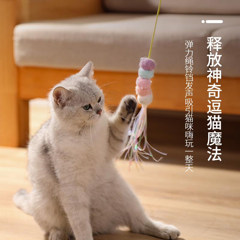 Cross-Border Hot Selling Elastic Cat Teaser Cartoon Hanging Door Elastic String Cat Toy Self-Hi Relieving Stuffy Swing Cat Toy