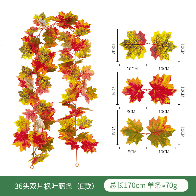 Halloween Autumn Ornaments Simulation Maple Leaf Amazon Thanksgiving Decorative Wall Hangings Simulation Black Printed with Maple Leaf Rattan