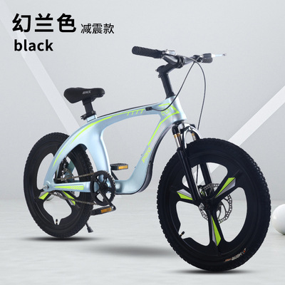 20-22-Inch Double Disc Brake Shock Absorption Children Middle School Student Pedal Hard Frame Bicycle Magnesium Alloy Mountain Bike